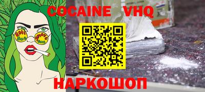 прущая мука Бугуруслан