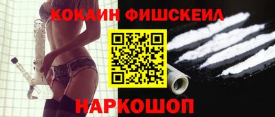 PSILOCYBIN Будённовск