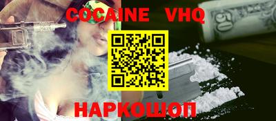 PSILOCYBIN Будённовск
