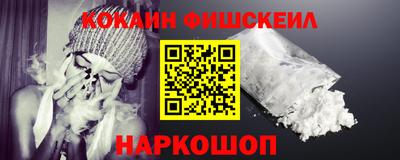 PSILOCYBIN Будённовск