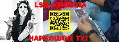 прущая мука Бузулук