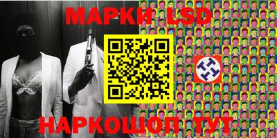 прущая мука Бузулук