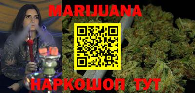 прущая мука Бузулук
