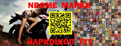 прущая мука Бузулук