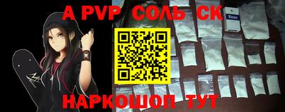 PSILOCYBIN Будённовск