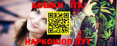 PSILOCYBIN Будённовск