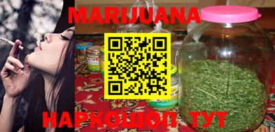 прущая мука Бузулук