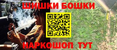 прущая мука Бугуруслан