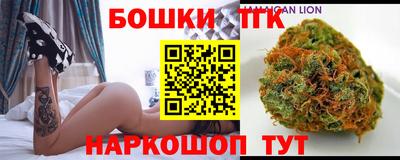 PSILOCYBIN Будённовск