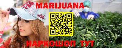 молекула духа Малоярославец