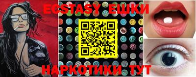 PSILOCYBIN Будённовск