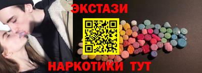 PSILOCYBIN Будённовск