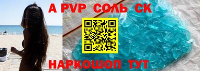 PSILOCYBIN Будённовск