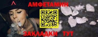 дистиллят марихуана Мариинск
