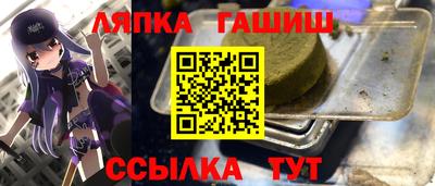 прущая мука Бугуруслан