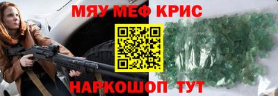 PSILOCYBIN Будённовск