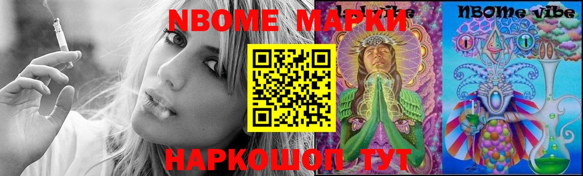 Лсд 25 экстази ecstasy  LSD-25 экстази  Ярославль  LSD-25 экстази кислота  Вход с VPN 