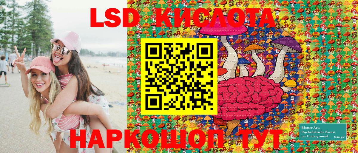 Где купить  Каннабис  Кокаин  Экстази  Ярославль  Вход с VPN  Гашиш  Меф МЯУ МЯУ кристаллы  МДМА 